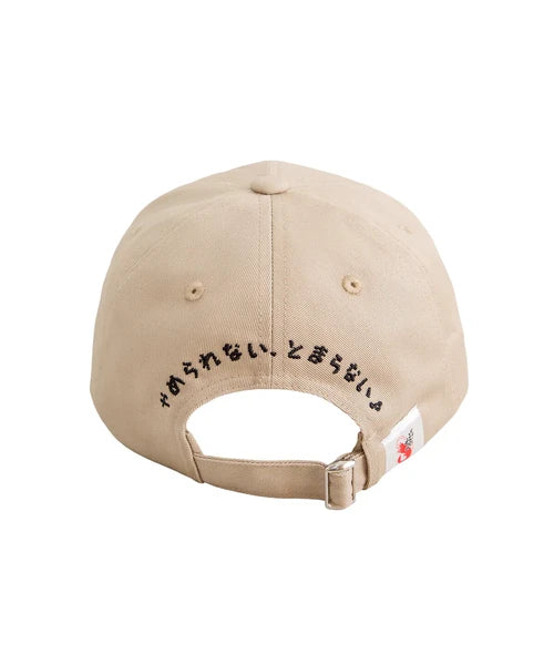 カルビー　かっぱえびせんキャップ