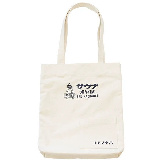 サウナオヤジ　トートバッグ