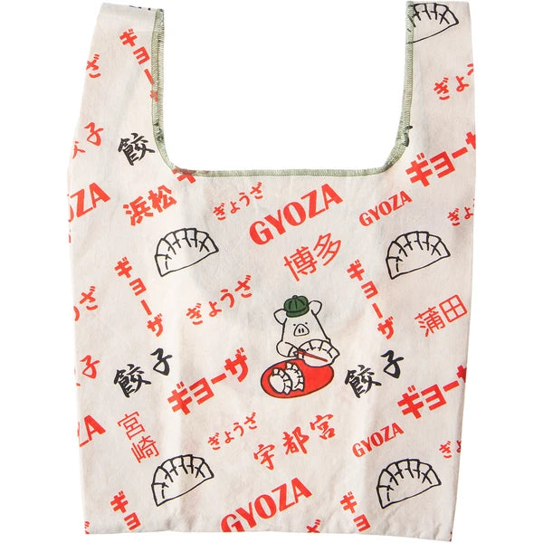 ギョーザ　 ミニマルシェバッグ