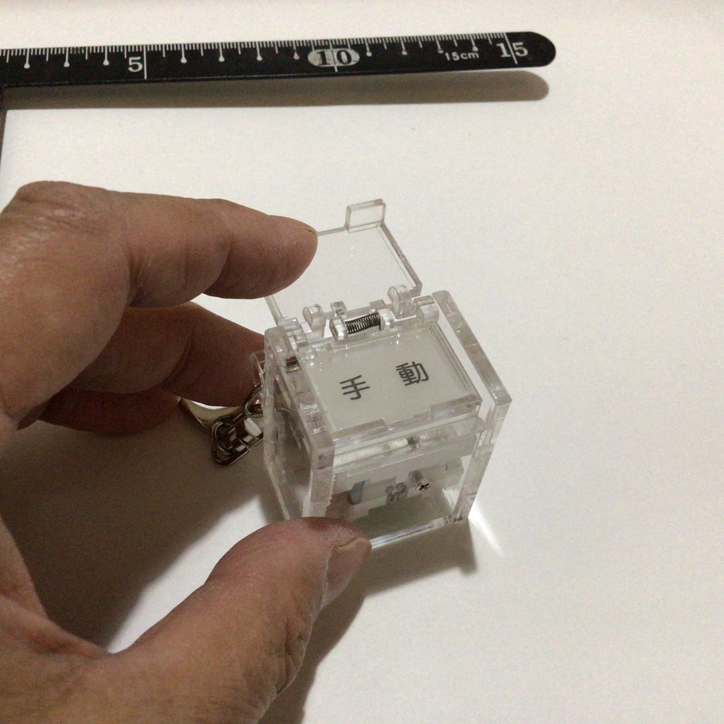 ダム操作卓ボタンキーホルダー