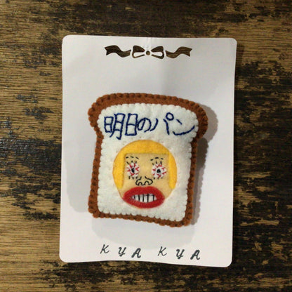 脳内ブローチ　被り物バージョン
