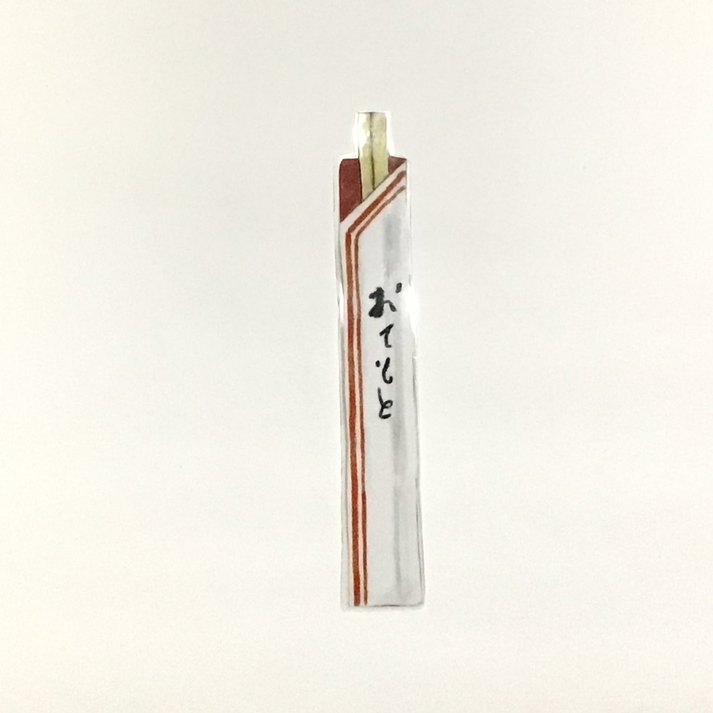 おてもとのしおり