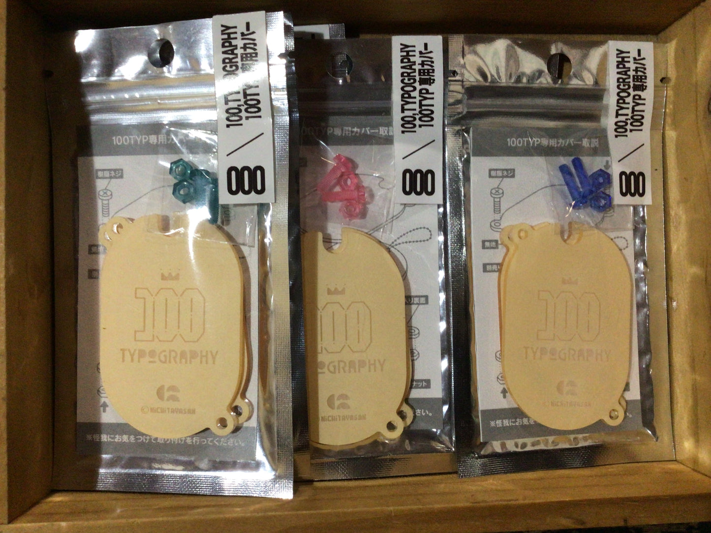 100.  TYPOGRAPHY  000, TYPOGRAPHY専用カバー