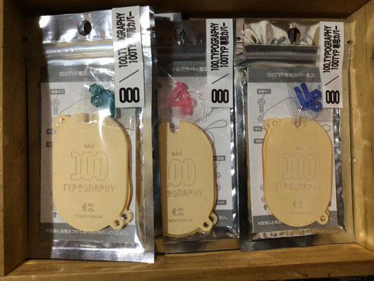 100.  TYPOGRAPHY  000, TYPOGRAPHY専用カバー