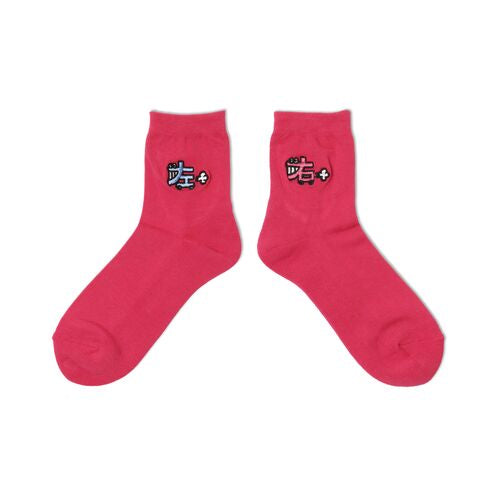 negosocks 右左