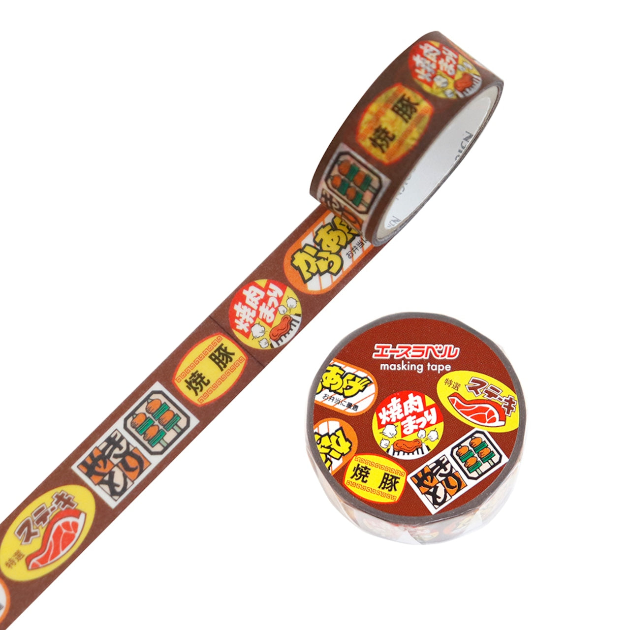 スーパーで見かけるあのシール！マスキングテープ