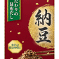 腸まで届く！ねばねば納豆ステッカー