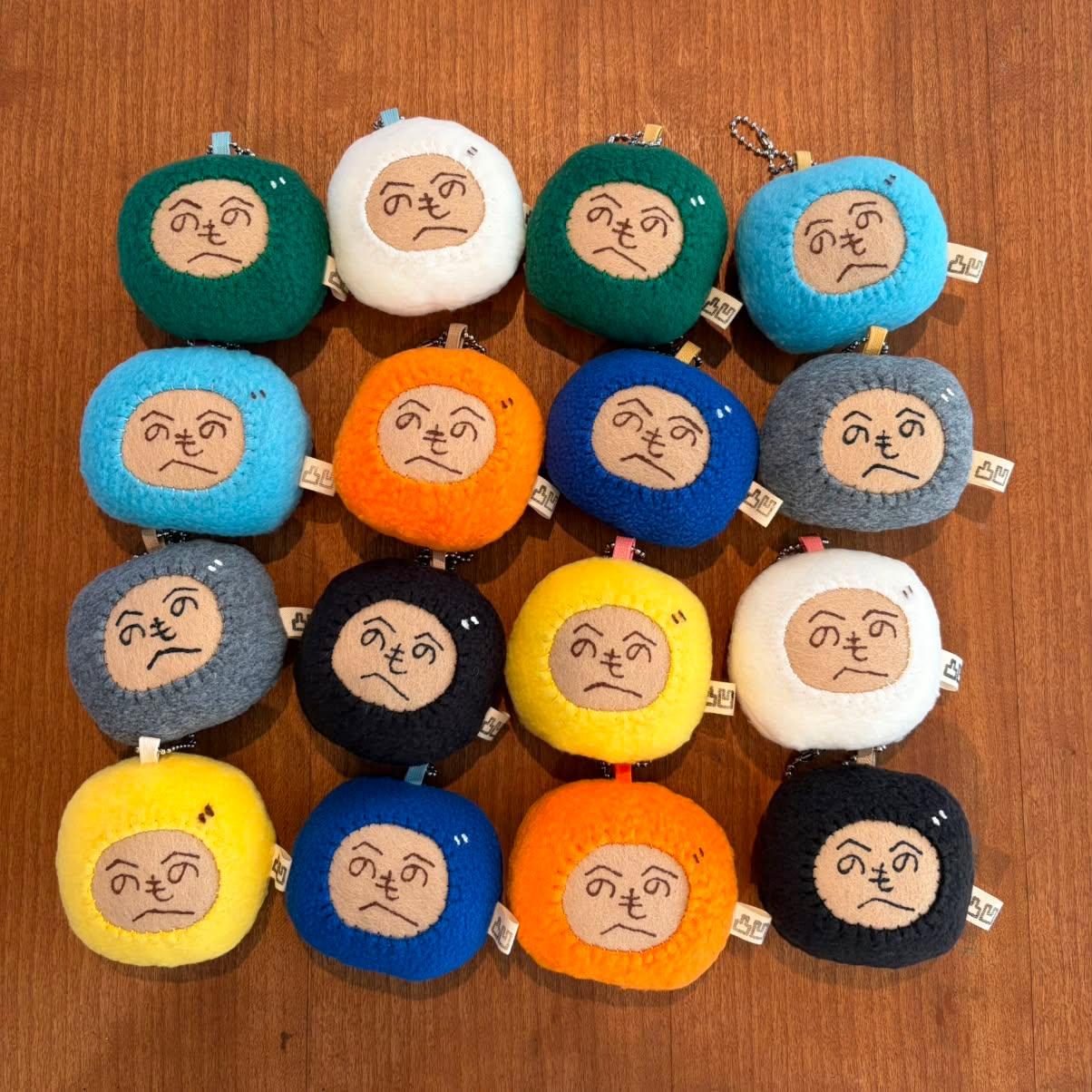 もへじ顔キーホルダー