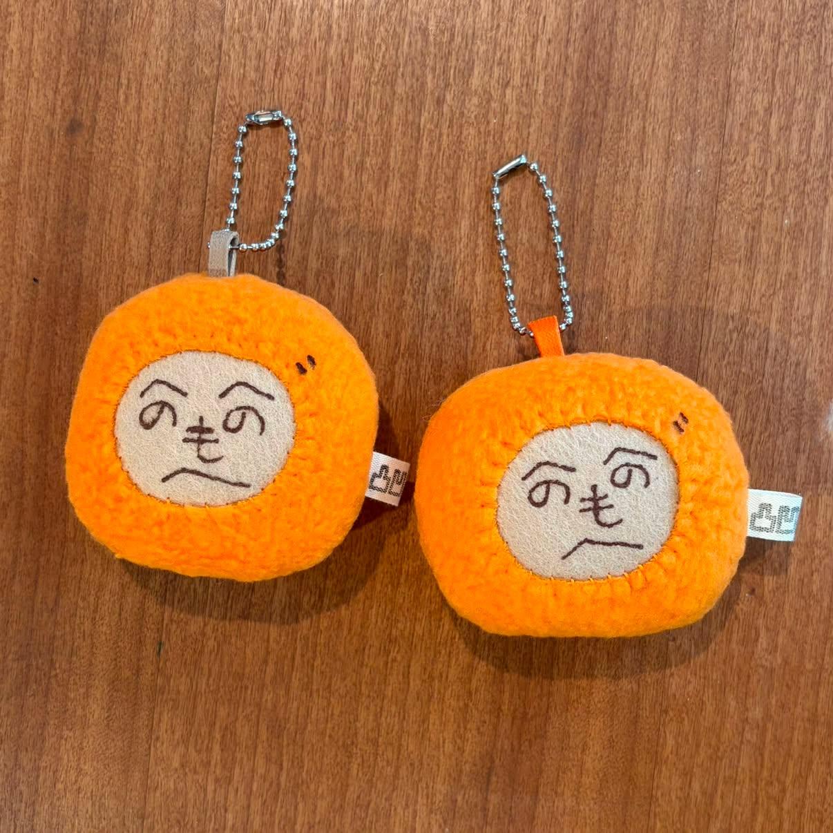 もへじ顔キーホルダー