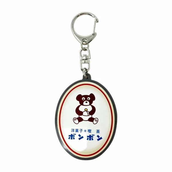 ボンボン　キーホルダー