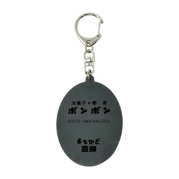 ボンボン　キーホルダー