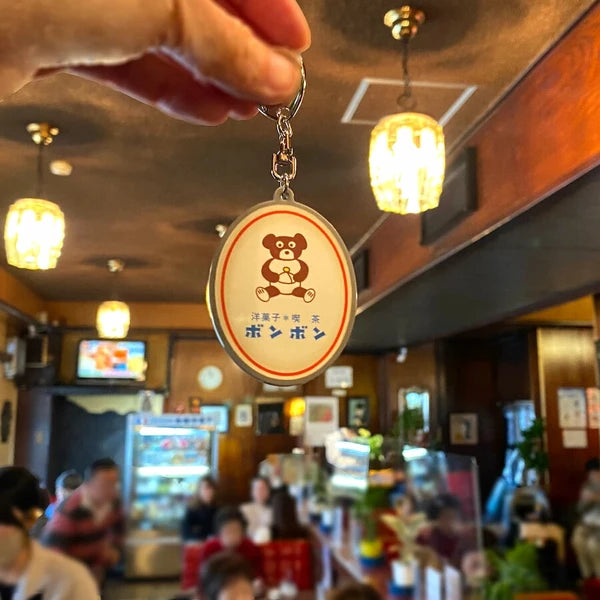 ボンボン　キーホルダー