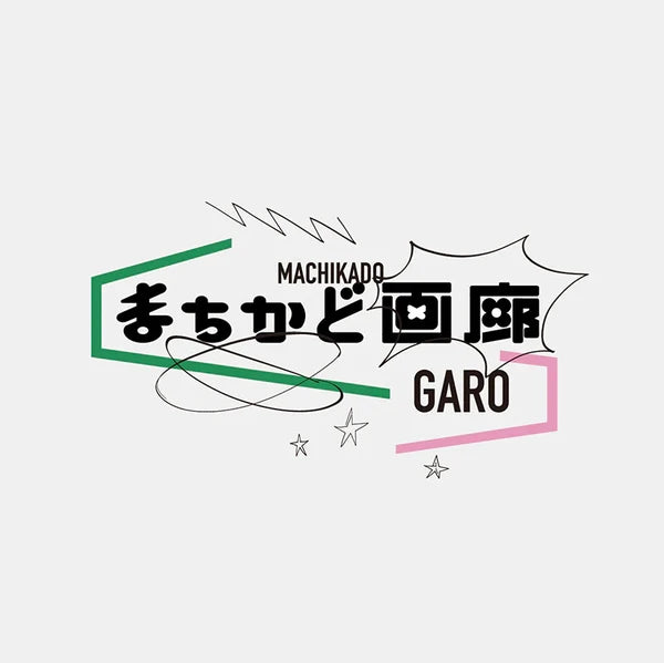 ボンボン　キーホルダー