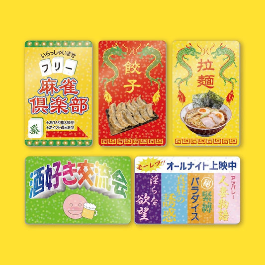 キラキラ　カード型ミラー