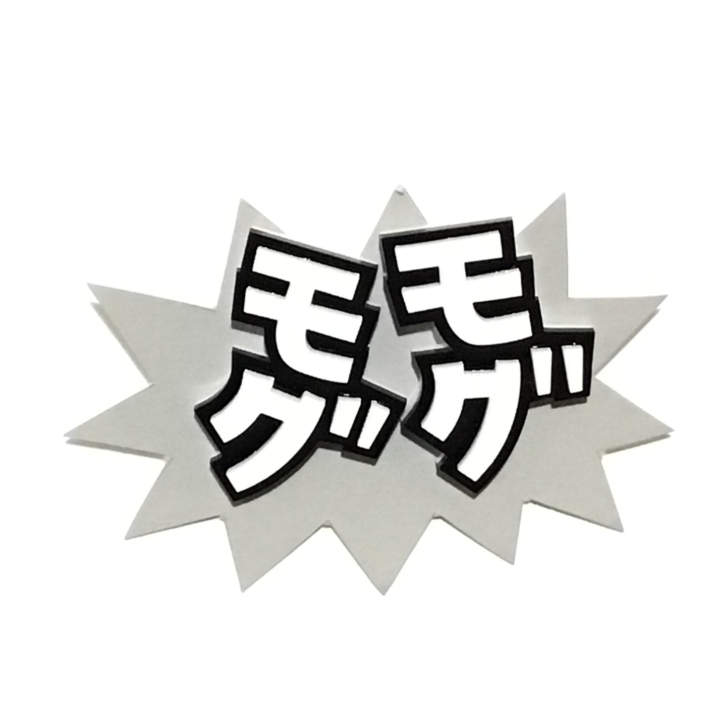 効果音ピアス、イヤリング