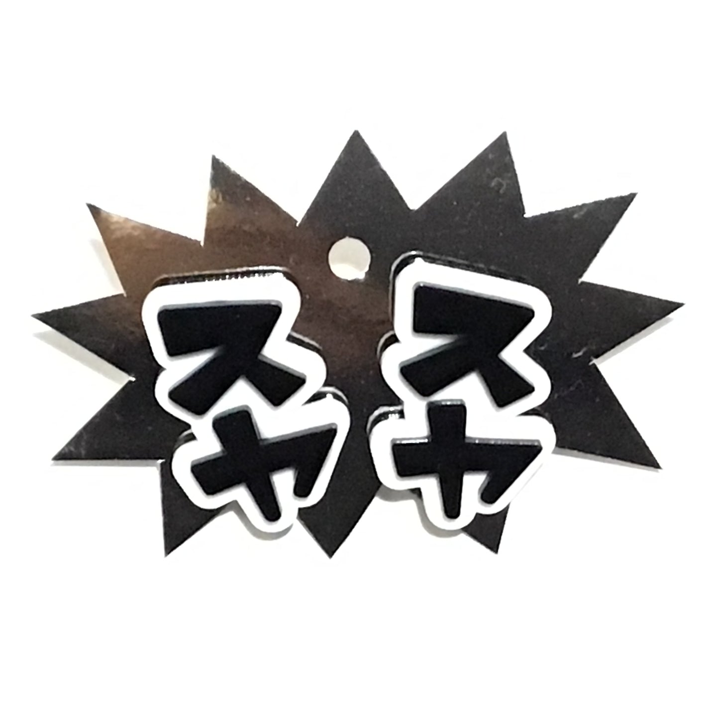 効果音ピアス、イヤリング