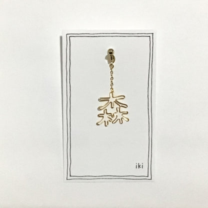 「森」　ピアス、イヤリング（片耳用）