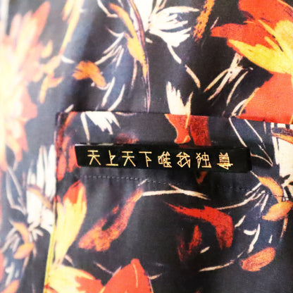 天上天下唯我独尊　ブローチ