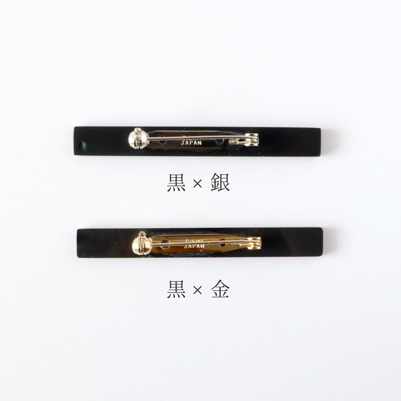 天上天下唯我独尊　ブローチ