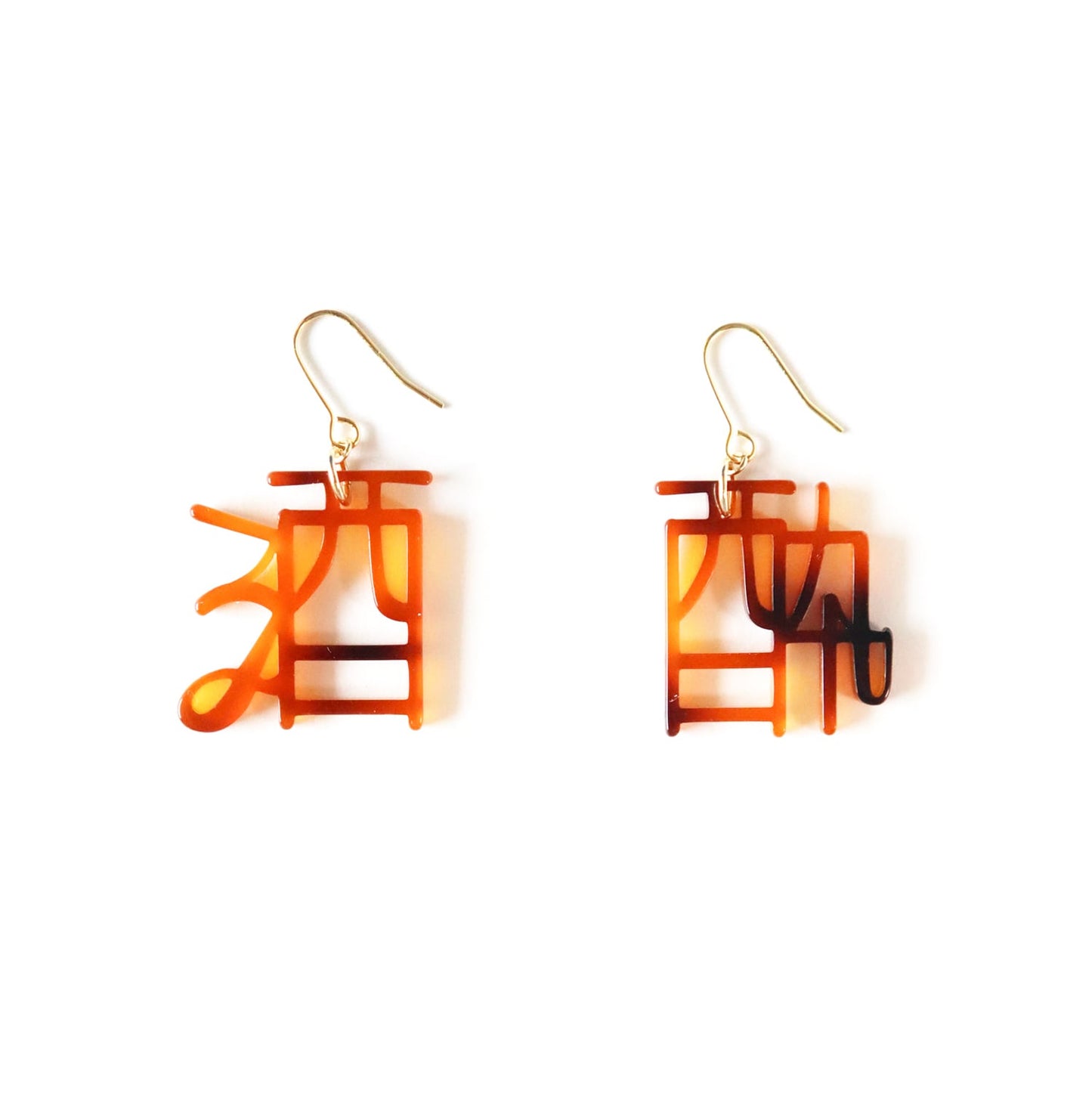酒酔（琥珀）ピアス/イヤリングセット