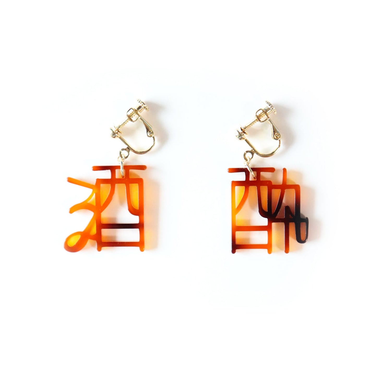 酒酔（琥珀）ピアス/イヤリングセット