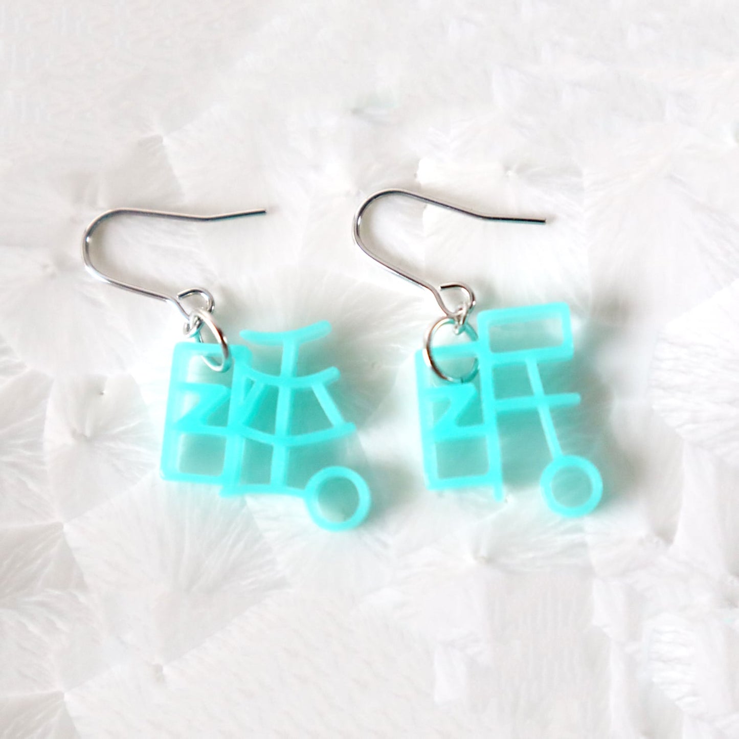 ミントもじピアス/イヤリングセット（睡×眠）