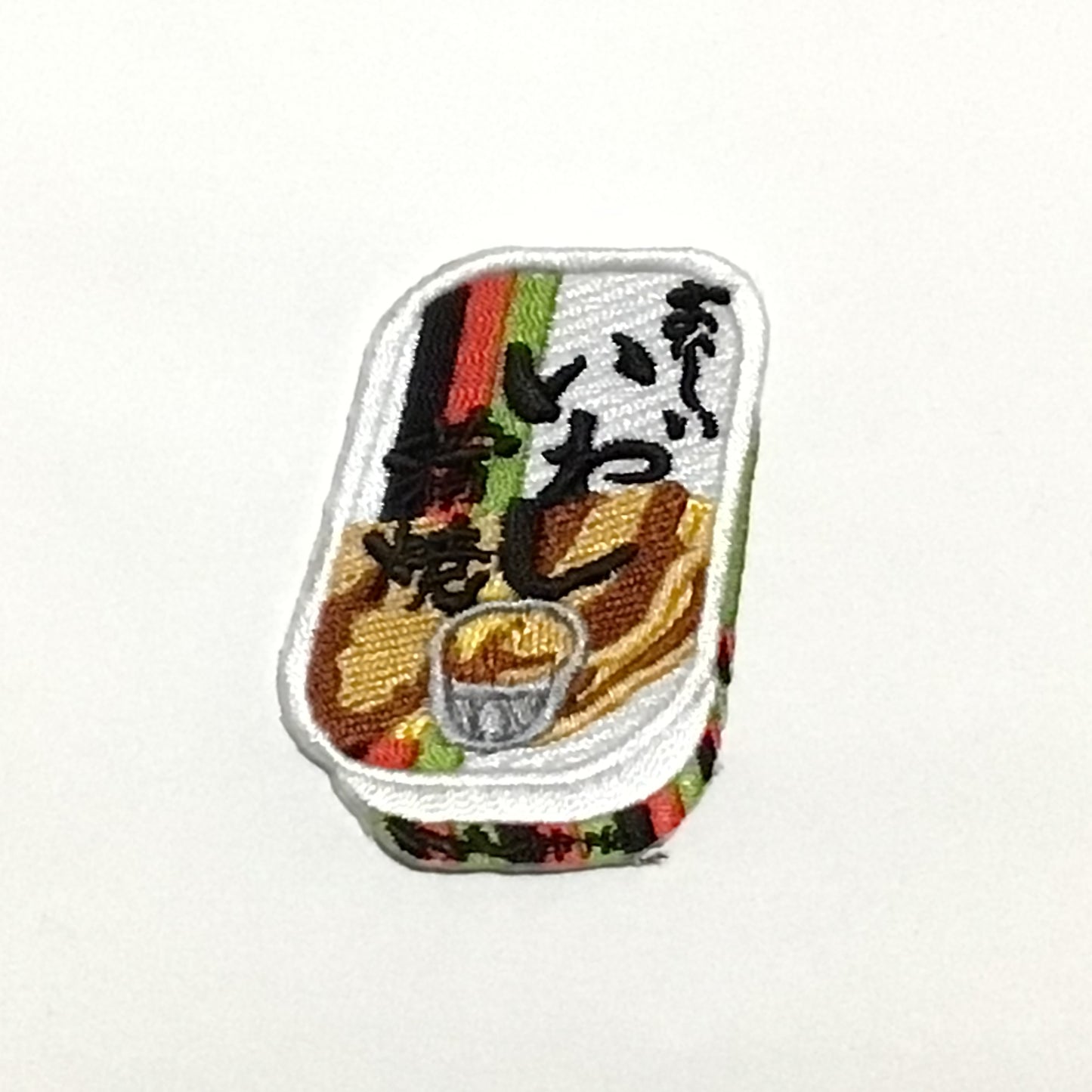 刺繍ワッペン　食べ物飲み物シリーズ　その7