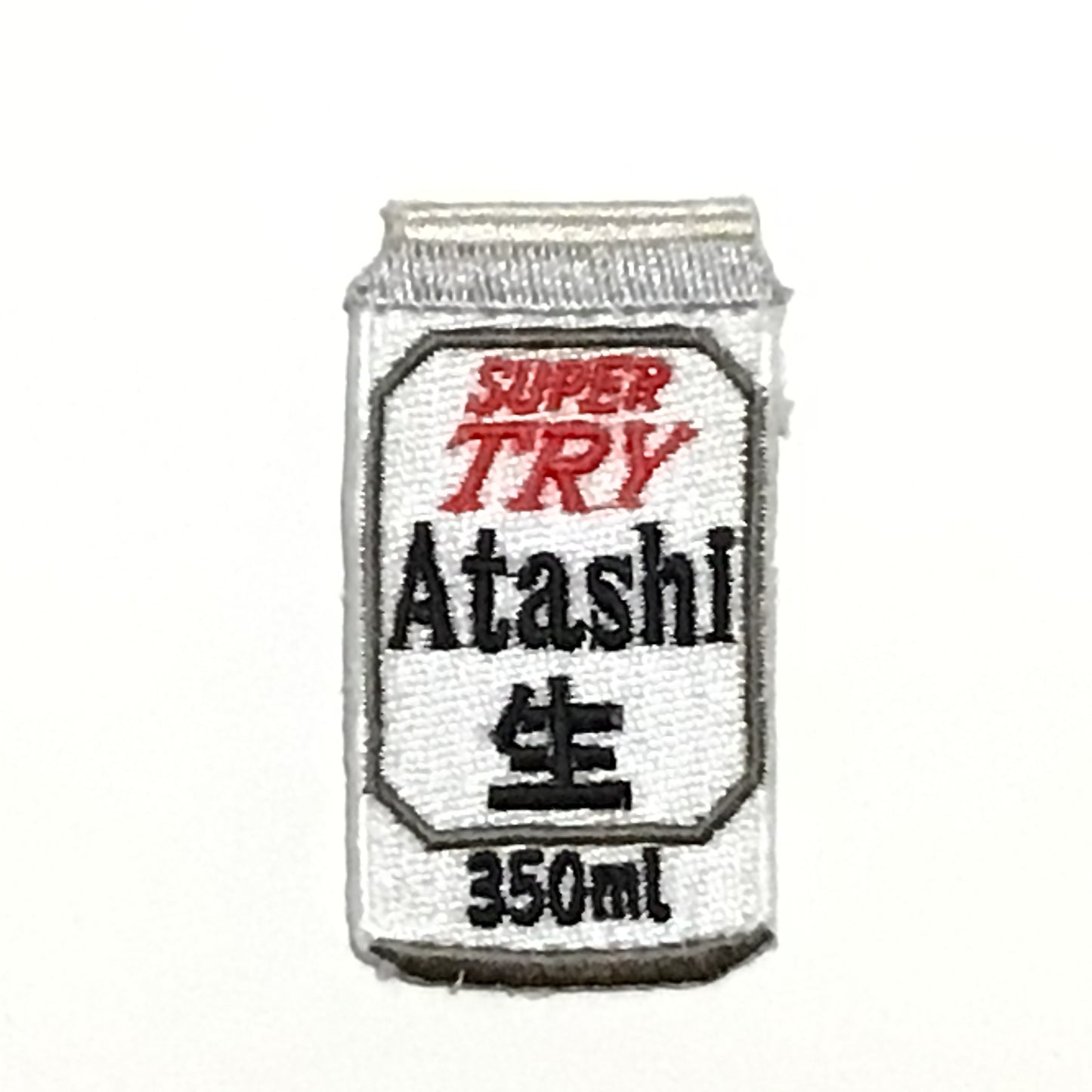 刺繍ワッペン　食べ物飲み物シリーズ　その7
