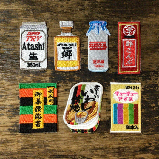刺繍ワッペン　食べ物飲み物シリーズ　その7