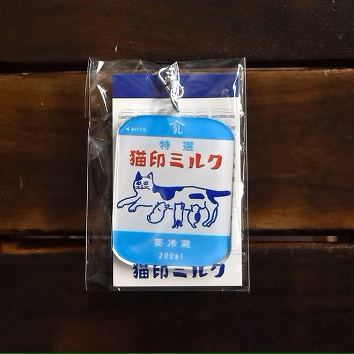 猫印ミルクパックキーホルダー