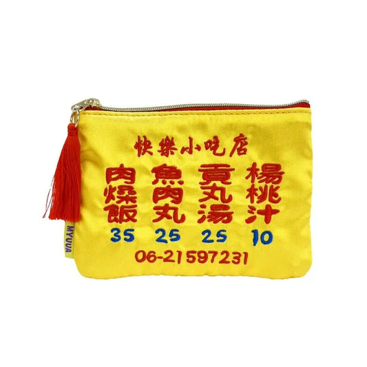 TAIWAN　TISSUE　POUCH（黄色）（台湾　看板ポーチ）