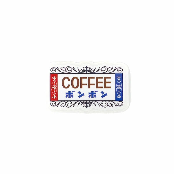 ボンボン　ステッカー