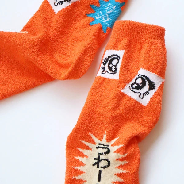 【2足組】うわーん！ ショートソックス2P