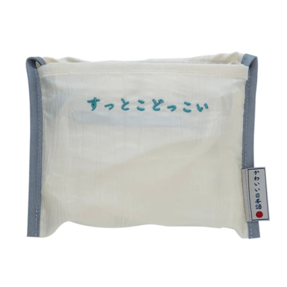 なんかかわいい日本語／手提げトートバッグ