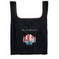 なんかかわいい日本語／手提げトートバッグ