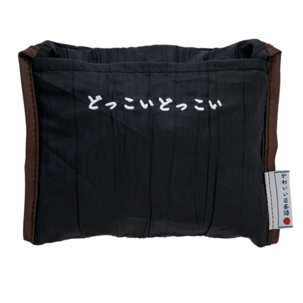 なんかかわいい日本語／手提げトートバッグ