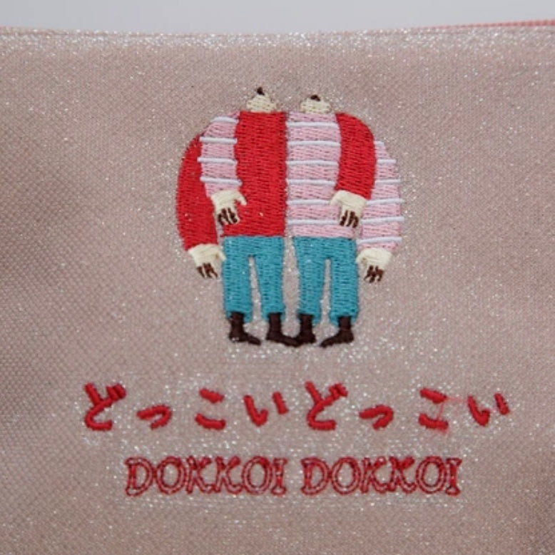なんかかわいい日本語／小物入れポーチ　どっこいどっこい