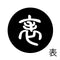 表