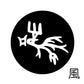 古代文字　くるみぼたん　濡羽色　ハ行その1   波〜勉