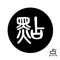 点