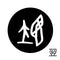 翌