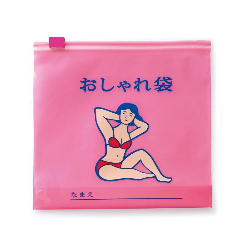 ジッパーバッグM