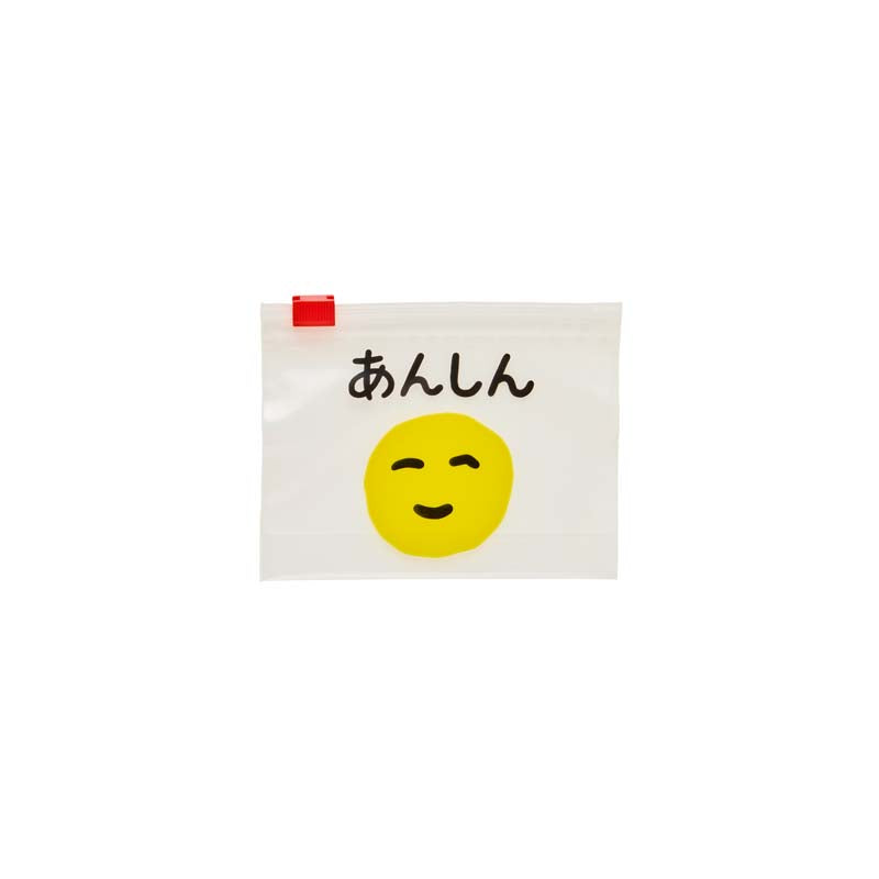 ジッパーバッグS