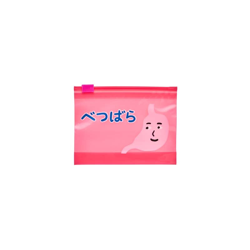 ジッパーバッグS