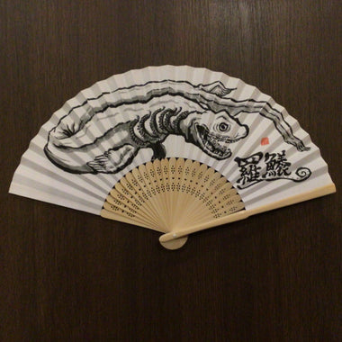 辻笙