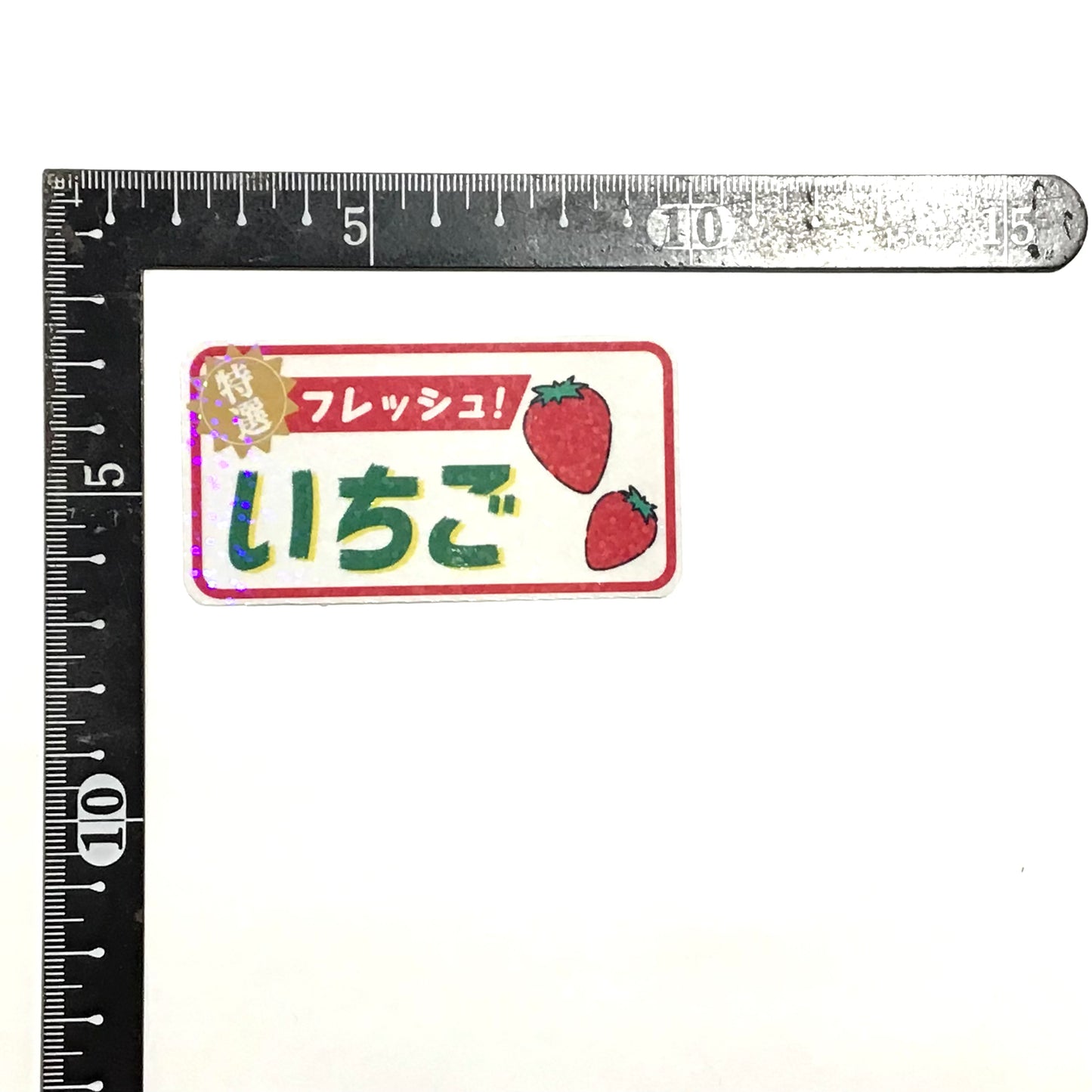 いちご　キラキラステッカー