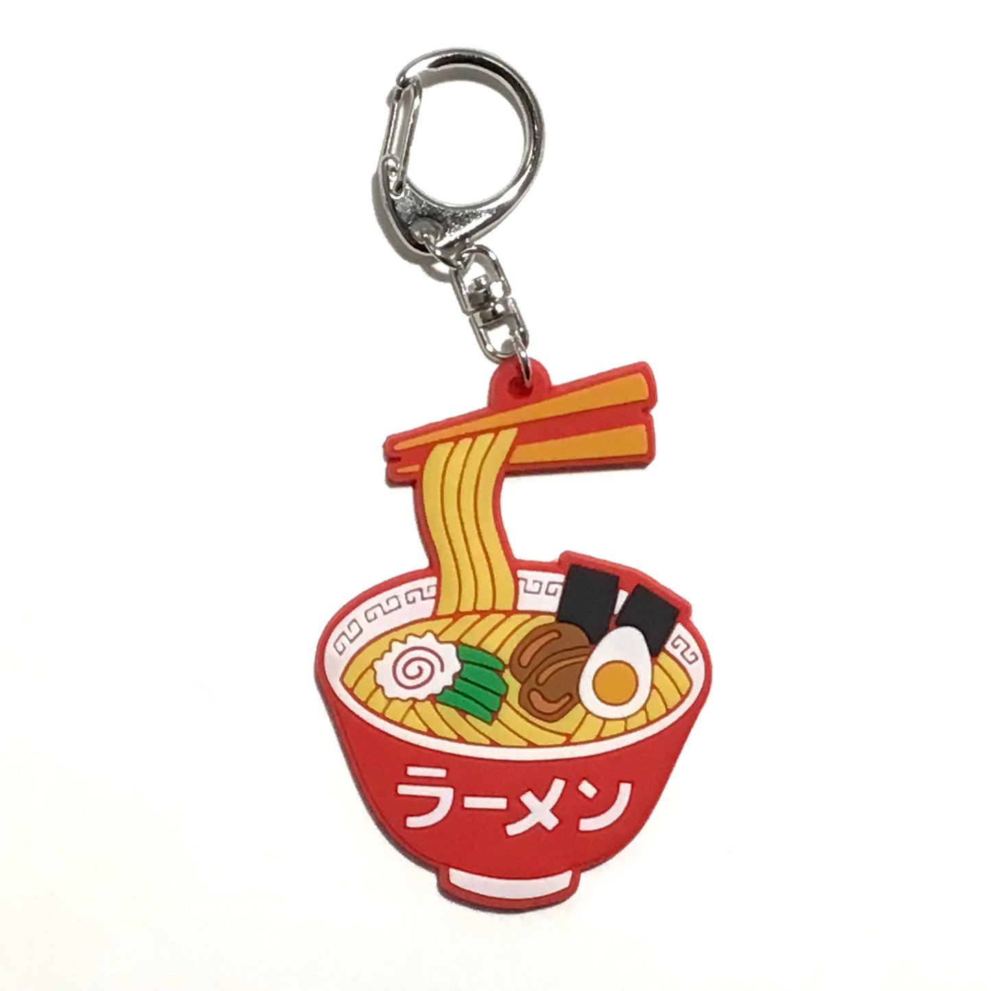 ラバーキーホルダー
