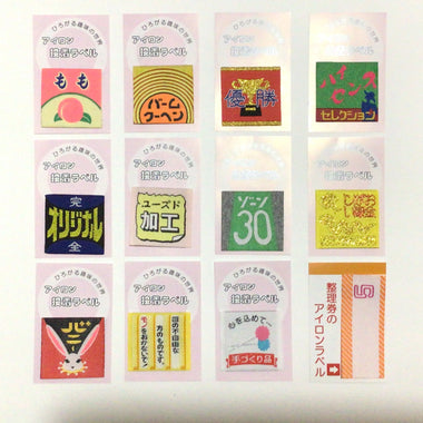 卒業生代表プロダクツ