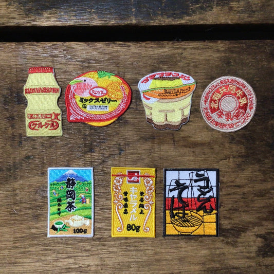 刺繍ワッペン　食べ物飲み物シリーズ　その6
