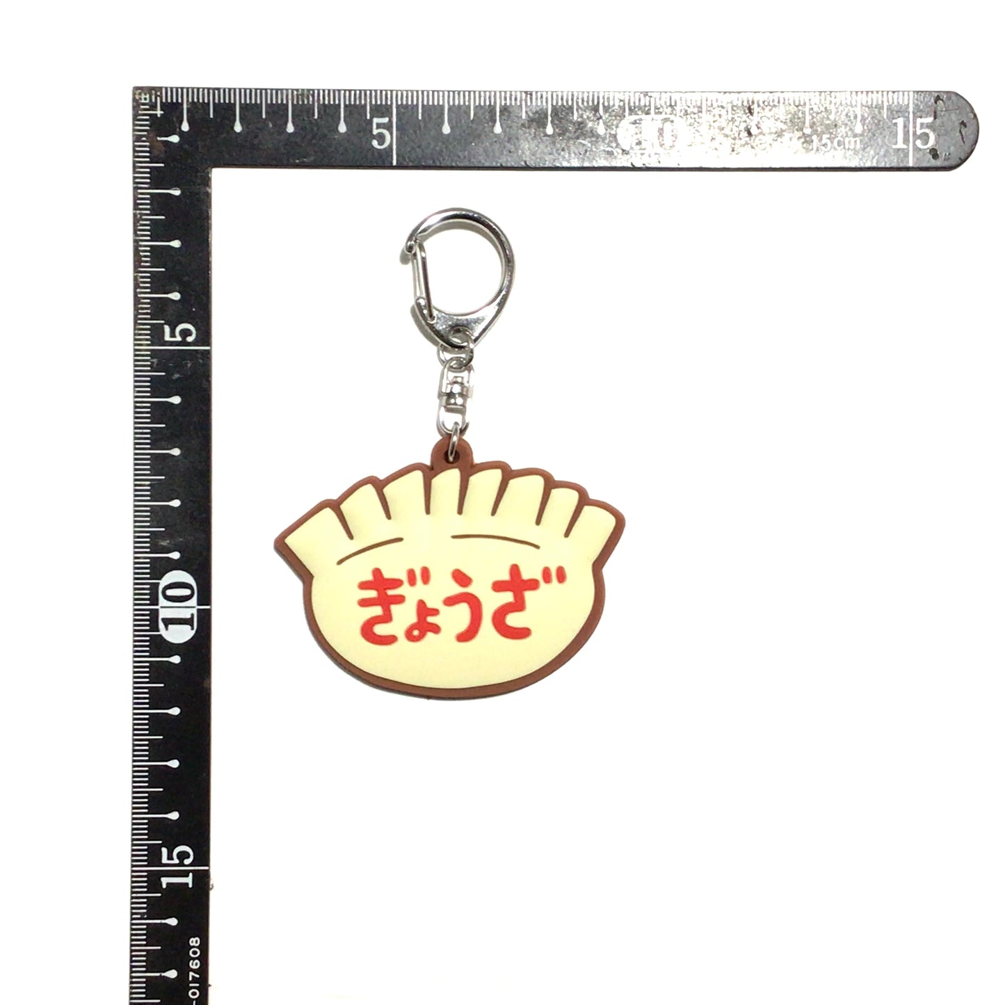 ラバーキーホルダー
